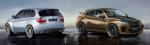 BMW X5 M Typhoon by G-Power 2009 года